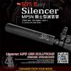 Crusader MP5 KAC Silencer ( - 14mm )*ǰƯ¡˷̴  Ǿ ־  ߰մϴ.14mm  Դϴ.- Material: Aluminum-...