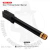 GSI Non Tilting Outer Barrel fo MARUI M&P 9LGSI ƿ ƿٷ !!̷  õ ~1. ź(Ŀ) ź ̱  ̳ʹٷ...