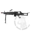 M249 Para    Դϴ.(Cybergun ̼)  Stock 2 ڽ Light Weight Style   ʵ忡 û ...