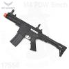 INF Airsoft M4 PDW 5inch ǮŻ (̼)Ŀ    ֽϴ.Żٵ, Ʈ ⺻ ž


ڽ  QSG(...