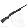 M24  ŷ   (Inner barrel ׷̵) VSR-10  뷮 Ǹ ڶմϴ.2023⿡ Ե  Inner Barrel Size...
