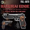 (Gen2)Biohazard M92 Samurai Edge Barry Button VER II/Full-AutoSTARS RPD ε ˷̴ ձ ̵  ӶƮ ...