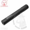 ARES MSR Ϸ QUICK ATTACH  (235mm) ҿⰡ Ǿ ִ ¿ и ۾  ٷ   MSR  ...