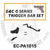 E&C G Series Trigger Bar SetE&C G17, G19,G19X Ʈ & Ʈ  ƮǰԴϴ.


