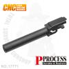 CNC Steel Outer Barrel for MARUI G17 GEN4 (Black)﻿ ۷17 4 ƿ(ö) ƿٷԴϴ.100% CNC Proces...