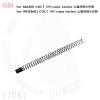 GSI for MARUI / WE /EMG COLT & Hi-capa   : 40mmܰ : 2.6mm

