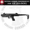 Tactical Carbine Conversion Kit-VX Series Glock BK-VXø(۷ ø) ī  ŶԴϴ-  ̸,ѱ  ,...