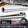 LAXLAY PSS10 EG ٷ G-SPEC (303mm) VSR-10 G-SPEC  ũԴϴ. 6.03mm е +-0.01mm е ...
