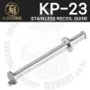 KP-23 Stainless Recoil Guide븸  KJWorks KP-23 η   ̵Դϴ. ԵǾ   ǰԴϴ. ...