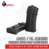 G36/SL HIGH-CAP MAGAZINEƷ G36/SL ø 뷮  źâ(420)-420  źâ-ARES/UMAREX  G36/SL ø ȣȯ-Ϸ ...