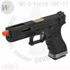 WE G-Force 18C-T1- Ż ̵+跲Ż ̵,öƽ ,Żǹ ,ο-770g-T5(̵- 202mm-ȩ -ø...