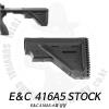 E&C 416A5 Stock - BK- E&C 416 -  : -  忡 밡 ()-  е  





