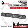 ARES Octarms M-LOK Rail System / 345mm / Ʒ ŸϽ M-LOK  ý  / M4 / M16ǿ- ARES  ...