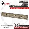 ARES Octarms M-LOK Rail System / 345mm / ũƷ ŸϽ M-LOK  ý  / M4 / M16ǿ- ARES &nbs...