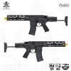 VFC AVALON CALIBUR IICQC AEG (BK) : 460/560mmٷ : 168mm : 2275gź : 120











...