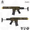 VFC AVALON CALIBUR II CQC AEG (TAN) : 460/560mmٷ : 168mm : 2275gź : 120










...