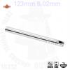 113mm  6.02mm inner barrel for GBB PISTOL   ɼ ̸ ź   Ÿ  ʼ  Դϴ. :...