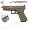 WE G17 Gen5 MOS / TAN⺻ Ʈ Ǿ  ̰   Ʈ ߰ ԵǾ ֽϴ.4 ƮƮ  ̽ ԵǾ ֽϴ.-WE G...