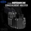 ������ BODYGUARD�� ���Ǹ�Ʈ(����,����) Ȧ��������Ʈ ĳ�� ������ BODYGUARD 380�� Ȧ�������������� �پ��� �뵵�� �����ϴ� Ȧ����-���� ����̹� ������ Ȧ...