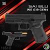 SAI BLU G19 GEN4 Ŀ  ο ڵǾ˷̴ ̵ GBB ǽ ̼ SAI BLU G17 ̵+WE G19 Gen4 Ŀ EMG/SAI ...