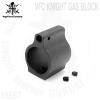 VFC Knight's type Gas Block for M4 Series AEG/GBB ������ Ÿ�� �������ϳ��� ������ �뷫 19.2mm�Դϴ�.



