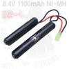 8.4V 1100mAh NI-MH �簥�� ���� ���͸�Ÿ�̾� �̴Ϥ��Դϴ�.�԰� �ø��� ���� ��� ���� �ణ�� �޶��� �� �ֽ��ϴ�.������ �Ǿ� ���� �����Ƿ� ���� �� ���� �� ����ϼ�...