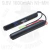 9.6V 1600mAh NI-MH �簥�� ���� ���͸�Ÿ�̾� �̴Ϥ��Դϴ�.

