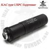 VFC KAC TYPE USPC Suppressor(-14mm) 140mmβ  35mm 74gŸ 14mm Դϴ.





