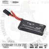 1200mAh 11.1v 20c PEQ Ƭ  嵥 (72 X 30 X 16)mm Դϴ. ܸ ̸,  ġ  1mm    ֽ...