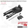 Light weight nozzle housing for MARUI G17 /19 Gen4���� �淮 ���� �Ͽ�¡Aluminum Light Weight Material, For MA...