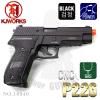 KJW P226 / KP-01ǮŻ  ο ڵǱ : 197mm : 900gź : 24CNC İ ó ǮŻ  ο Ʈ(ź) Դϴ(...
