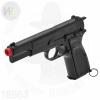 WE B001  Ŀ  MK3--ǮŻ  Ŀ ̴ Դϴ. : 195mm : 800gٷ : 115mmź : 20 + 1 ص ٷΰ...