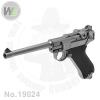 WE P-08 Luger  ǹ6ġ : 310mmٷ : 180mm߷ : 930gź : 15ȩ

  ص ٷΰ === Ŭϼ.. 



...