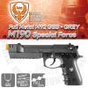 HFC M190 Special Force GREYǮŻ  οM9ܹ(̿) (Ǯ)  M9 ǮŻ 漼Ͱ ⺻  Ǿ ֽϴ. ǸŻ ...