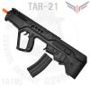 TAR-21 Դϴ.̽ TAR21 ȭ Դϴ.300 źâ ž(M4 źâ ȣȯ)Żڽ ä














...
