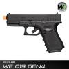 WE G19 Gen4-ǰ4(ź5000,Ŀ ׸1,ڵ ϵ̽1,Ÿ1 ǰ 帳ϴ.)Ż ̵   G19 4 ...