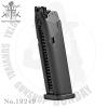 [VFC] Umarex Glock17 20rds Gas Magazine





