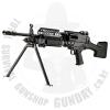 LAMBDA MK48 MOD 0 Electronic Machine Gun - Steel () : 1,110mmٷ : 460mm : 11kgź : 5000 : ...
