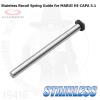 Stainless Recoil Spring Guide for MARUI HI-CAPA 5.1������ ����ī�Ŀ� �����η��� ������ ������ ���̵�For MARUI HI-CAPA 5.1,...