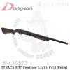 ITHACA M37 Feather Light Full Metal ĮƮ ѱ Ȳ ĸ ٿ ֽϴ. : 1,020mm : 43mm : 180mm߷...