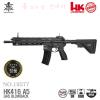 VFC UMAREX HK416A5 GEN3 ο-ĮƮ ѱ Ȳ ҿⰡ Ǿ ֽϴ. : 780 ~ 880mmٷ : 275mm : 2880gź...