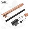 SRC HI CAPA 5.1 Barrel Set Rose Gold (Outer Barrel + Inner Barrel)- ��Ż����- �̳ʹٷ�, �ƿ��ٷ� �� ȩ��è�� ���̽��� ���Ե�...