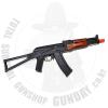 AKS-105 Steel & Wood AEG(Ʈž)ó Steel CNC Gear Set & Ʈ ⺻ ž!!














...