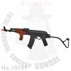 INF AIMS AEG(Steel Body&Ʈ ž)AK 縶Ͼ  : 700mm / 900mm - ⺻ 600 ¿źâ -  ڵ尡 - C...