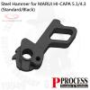 Steel Hammer for MARUI HI-CAPA5.1/4.3(Standard/BLACK)630 ��ƿ ������ ������ �������� �����Marui Hi-capa�� ��ƿ �ظ��Դϴ�(...