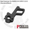 Steel Hammer for MARUI HI-CAPA5.1/4.3(Standard/BLACK)630 ƿ    Marui Hi-capa ƿ ظ Դϴ...