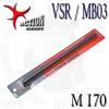 AAC M170 Power Spring / VSR-MB03������ VSR�� WELL���� MB-03�� M170 �������Դϴٰ����� ź���� �������� �ſ� ����� ��ǰ�� ��ǰ�Դϴ�.���� :...
