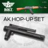 Bolt AK Hopup Set븸 BOLT(Ʈ) AK   ȩ ġ ǰ ƮԴϴ.-  : ˷̴ ձ, öƽ()-  :  92mm X...