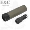 E&C SANDMAN-K  (TAN), ҿ Ʈ ǰԴϴ. : 140mm  : 38mm  : 380g : ˷̴ , ƿ ҿҿ 14m...