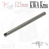 Stainless 6.03mm inner Barrel 125mm KWA Kriss ̳ ٷ븸  ɼ  ۻ ACTION ARMY KWA Kriss ̳ ...